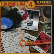 Front View : Various Artists - THE WANTS LIST VOL.4 (2LP) - Soul Brother / LPSBPJ51