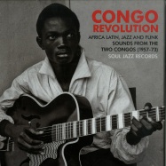 Front View : Congo Revolution - AFRO-LATIN, JAZZ AND FUNK EVOLUTIONARY AND REVOLUTIONARY SOUNDS FROM THE TWO CONGOS (5X7 INCH BOX, RSD) - Soul Jazz / SJR407