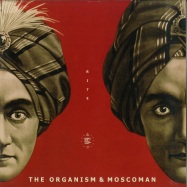 Front View : The Organism & Moscoman - RITE EP - Disco Halal / DH018