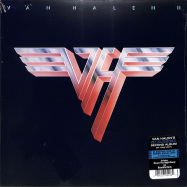 Front View : Van Halen - VAN HALEN II (180G LP) - Warner / 8122795493