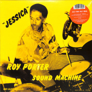 Front View : Roy Porter Sound Machine - JESSICA (LTD LP + MP3) - Mo-Jazz / MJLP9095