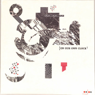 Front View : On Our Own Clock - ON OUR OWN CLOCK (LP) - Mushroom Hour Half Hour / M3H008LP / 05212591