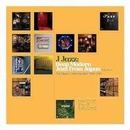 Front View : various artists - J JAZZ VOL. 4: DEEP MODERN JAZZ FROM JAPAN - THE N (3LP) - Bbe Music / 197188693732