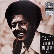 Front View : Muluken Mellesse - MULUKEN MELLESSE WITH THE DAHLAK BAND (ETHIOPIQUES)  (LP) - Heavenly Sweetness / HS276VL