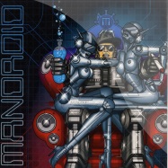 Front View : Mandroid - FUTUREFUNK - Dominance / DR031