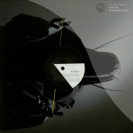 Front View : Kabuki - JUST HOLD ON (MARCUS WORGULL REMIX) - V Records / PLV011