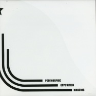 Front View : Polymorphic - OPPOSITION - Mako Records / mako016