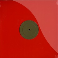 Front View : MD2 - MD2.4 (RED VINYL) - MD2.4