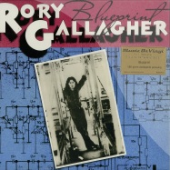 Front View : Rory Gallagher - BLUEPRINT (LP) - Music On Vinyl / movlp455