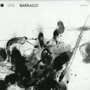 Front View : Bakradze - LETTER EP - The Crescent / cres005
