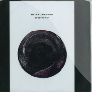 Front View : Ryo Murakami - SPECTRUM EP (PORTER RICKS REMIX) - Meakusma / Mea015