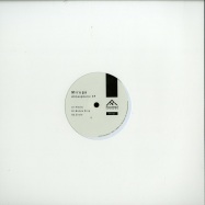 Front View : Miruga - Atmospheric EP - Foureal Vinyl / FOR001