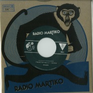 Front View : Vassilis Vassiliadis / Vangelis Perpiniadis - TSIFTETELLI 1969 / EGO DEN EMAI SAN TOUS BEATLES (7 INCH) - Radio Martiko / RM004