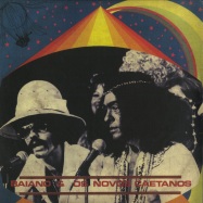 Front View : Baiano & OS Novos Caetanos - BAIANO & OS NOVOS CAETANOS (LP, 180 G VINYL) - Far Out Recordings / FORDIS03