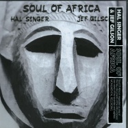 Front View : Hal Singer & Jef Gilson - SOUL OF AFRICA (LP) - Super Sonic Jazz / SSJ 02LP