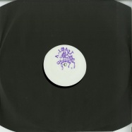 Front View : Unknown Artist - GALATE II - No Label / GALATE-2