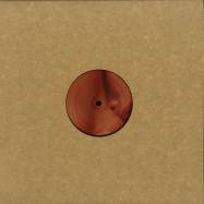 Front View : Shlomo - MERCURIAL SKIN REMIXES: TOME 1 - Taapion Records / TPN012