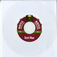 Front View : Various Artists - SOUL MAN / HOLD ON IM COMING (7 INCH) - Soul Monsters / SM001