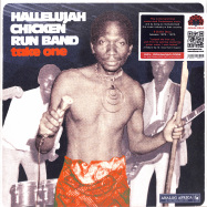 Front View : Various Artists - TAKE ONE - HALLELUJAH CHICKEN RUN BAND (LP) - Analog Africa / AALP062