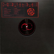 Front View : Various Artists - MURDER 02 (BLACK VINYL) - Murder Records / MURDER002