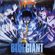 Front View : OST / Hiromi - BLUE GIANT (LTD. ED. BLUE 2LP) - Universal / 5522999