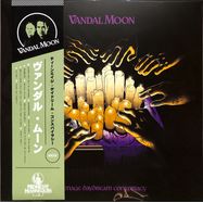Front View : Vandal Moon - TEENAGE DAYDREAM CONSPIRACY (LP) - Midnight Mannequin Records / MM008