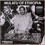 Front View : Mulatu Astatke - MULATU OF ETHIOPIA (OPAQUE WHITE 2LP) - Strut / STRUT129LPC / 05259711