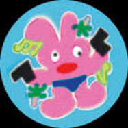 Front View : Bruss - CANTA O AK - Palmkids / PLMKDS001