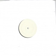 Front View : Unknown - STEP ON WHO? - DM003