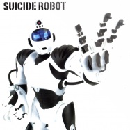Front View : Electrixx - JUST A FREAK EP - Suiciderobot002