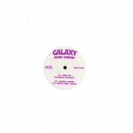 Front View : Various Artists - DISKO REAL RIGHT VOL. 4 - Galaxy Sound Company / gsc004