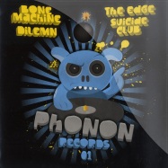 Front View : Bone Machine / Dilemn / Suicide Club / The Edge - PHONON RECORDS 01 - Phonon Records / PHONON01