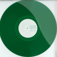 Front View : Unbroken Dub - SEVEN EP (COLOURED VINYL) - Rawax / Rawax002