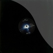 Front View : ArD2 - NIGHT LIGHTS - Seti Recordings / STR001