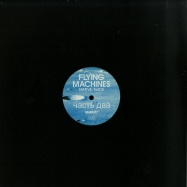 Front View : Flying Machines (TwICE - Native) - EP Vol.2 - Flying Machines / FLMS002