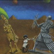 Front View : Exterminador - THE SLAVE GODS EP - Exterminador Records / EXT001