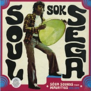 Front View : Various Artists - SOUL SOK SEGA (2X12 LP + CD) - Strut Records / STRUT139LP