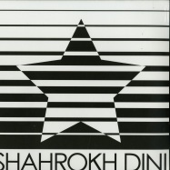 Front View : Shahrokh Dini - CHANGE / ARMAN - COMPOST BLACK LABEL / CPT539-1