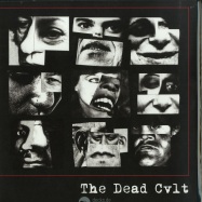 Front View : The Dead Cvlt - THE CATACLYST (EP + MP3) - PRSPCT Recordings / PRSPCTRVLT023