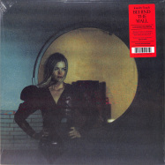 Front View : Jennifer Touch - BEHIND THE WALL (LTD RED LP + MP3) - Fatcat Records / FATLP158 / 39148051