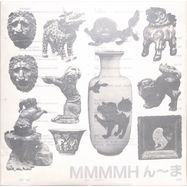 Front View : Masako Ohta, Matthias Lindermayr - MMMMH (LP, 180 G VINYL) - Squama / SQM018