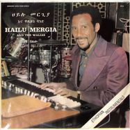 Front View : Hailu Mergia & The Walias Band - TCHE BELEW (LP) - Awesome Tapes from Africa / ATF012 / 00075962