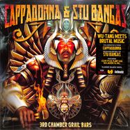 Front View : Cappadonna & Stu Bangas - 3RD CHAMBER GRAIL BARS (LP) - Brutal Music / BM008LP
