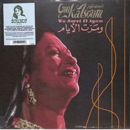 Front View : Om Kalsoum - WA MARET EL AYAM (LP) - SOUMA RECORDS / SMR006