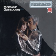 Front View : Serge Gainsbourg - MONSIEUR SERGE GAINSBOURG REVI (2X12) - UNI9837106