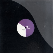 Front View : Subotic / Jonas Koop Remix - QUASIMAN - Drehmoment / dmom06