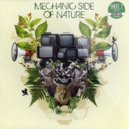 Front View : Various Artists - MECHANIC SIDE OF NATURE PART 1 - Circle007A3