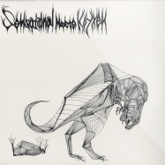 Front View : Sensational meets Koyxen - SENSATIONAL (LP) - Skam / skalp027