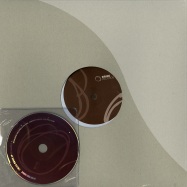 Front View : Steffen Deux - TOUCH DOWN EP (PREMIUM) - Brise Records / Brise018premium
