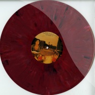 Front View : Jaysun Merced - THE VILLE EP (COLOURED VINYL) - Underground Quality / UQ051